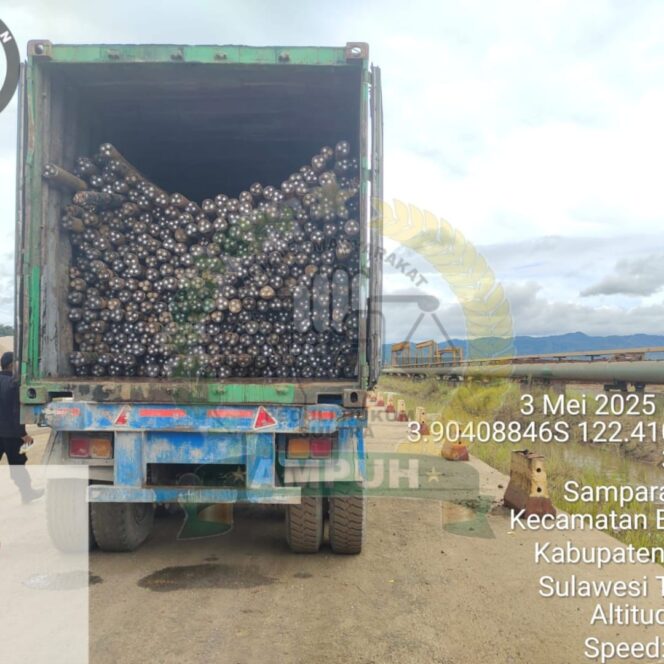 
					Dugaan Kegiatan Ilegal Di Kawasan Berikat PT. VDNI, AMPUH Sultra Pertanyakan Eksistensi Bea Cukai Kendari dan KPPBC